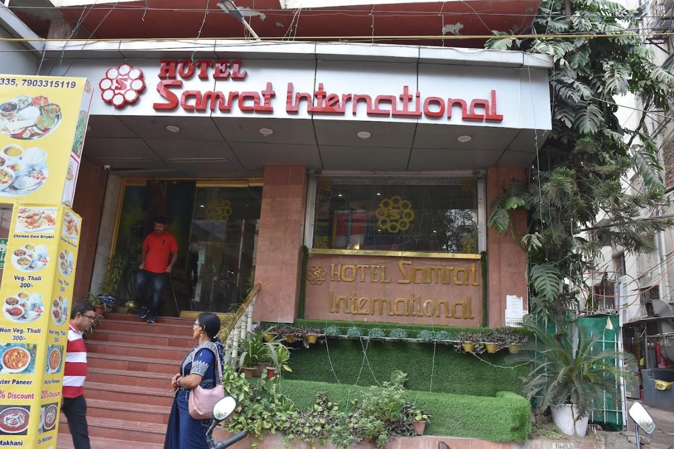 Hotel Samrat International Patna  Zewnętrze zdjęcie