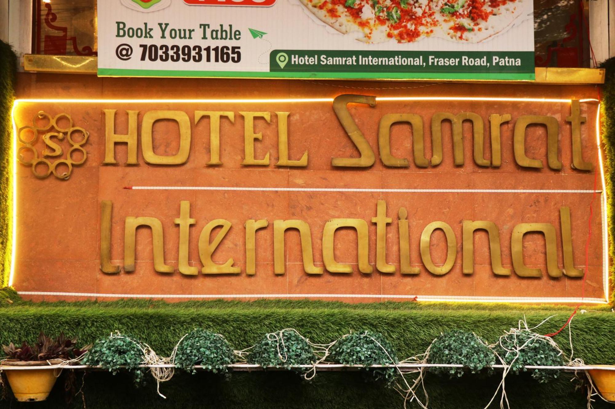 Hotel Samrat International Patna  Zewnętrze zdjęcie