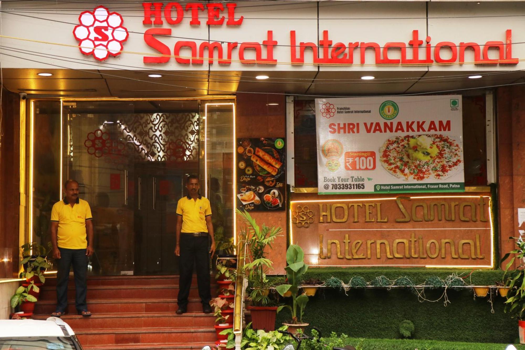 Hotel Samrat International Patna  Zewnętrze zdjęcie